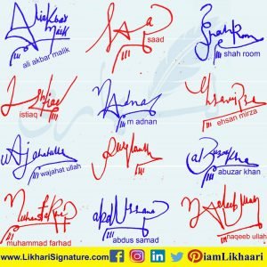 My Name Online Signature - Online Signature Creator - Likhari Signature