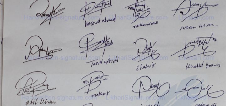 Best Style Signature - Likhari Signature